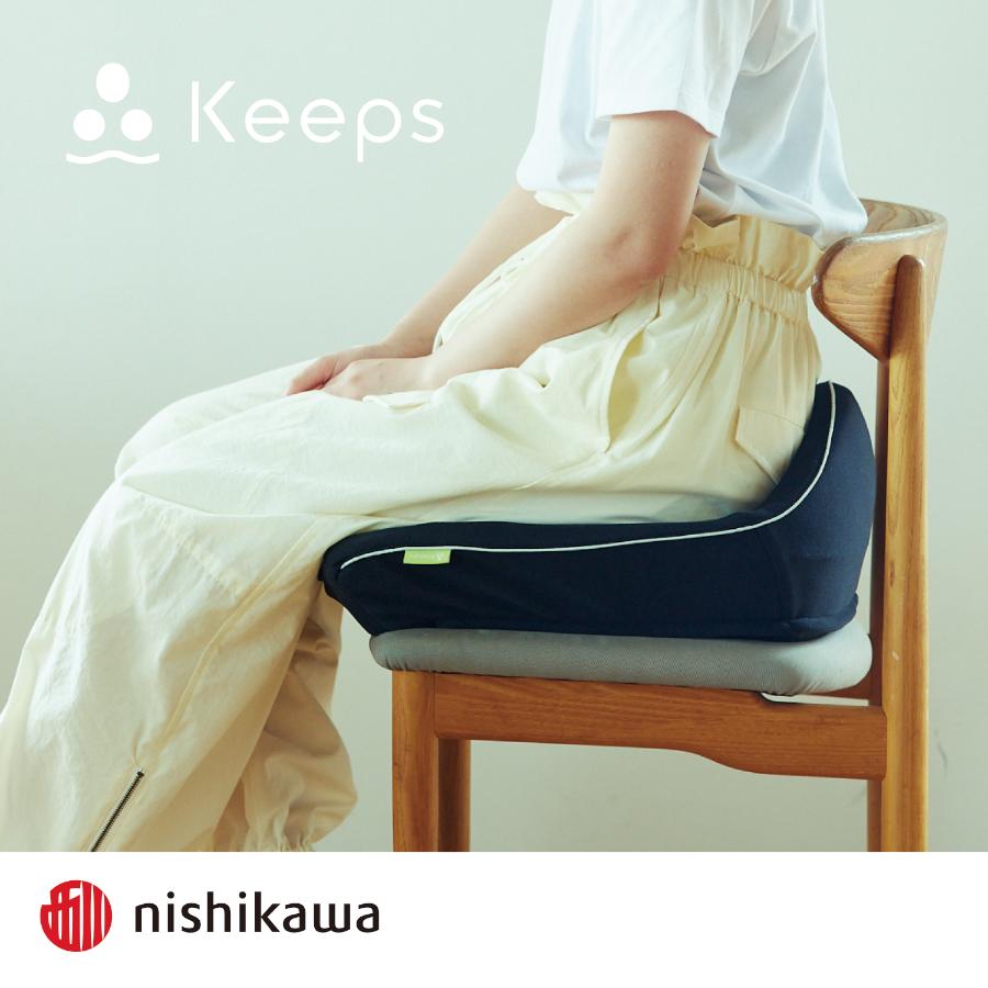 ＜nishikawa/西川＞Keepsクッション　イエロー